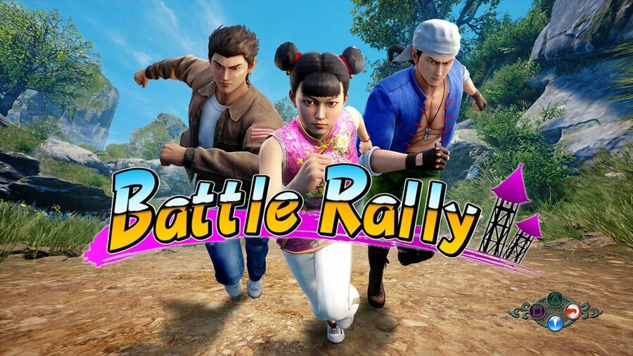 Shenmue III 3 Battle Rally PS4 PlayStation 4 Test 1