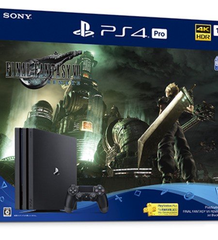 Final Fantasy VII Remake PS4 Pro PlayStation 4-Bundle