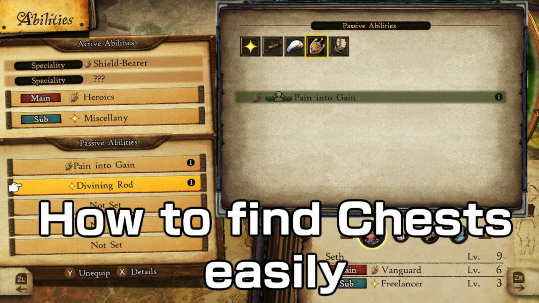 Bravely_Default_II_How_to_find_Chests_easily