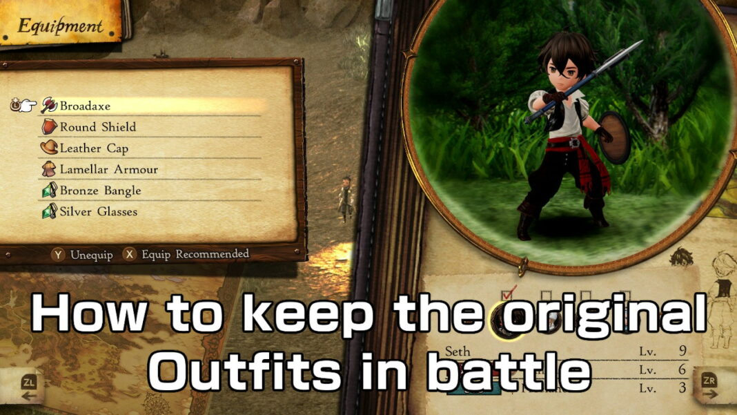 Bravely_Default-II_How_to_Keep_the_original_Outfits_in_Battle
