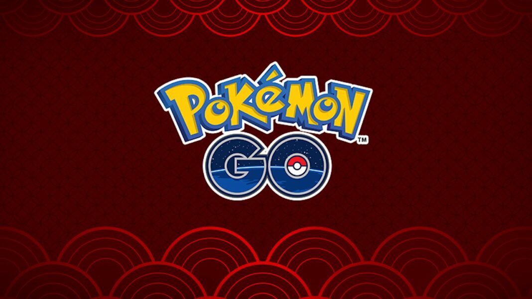 Pokemon-GO-Lunar-New-Year-Event-2021-Guide-Everything-You-Need-To-Know