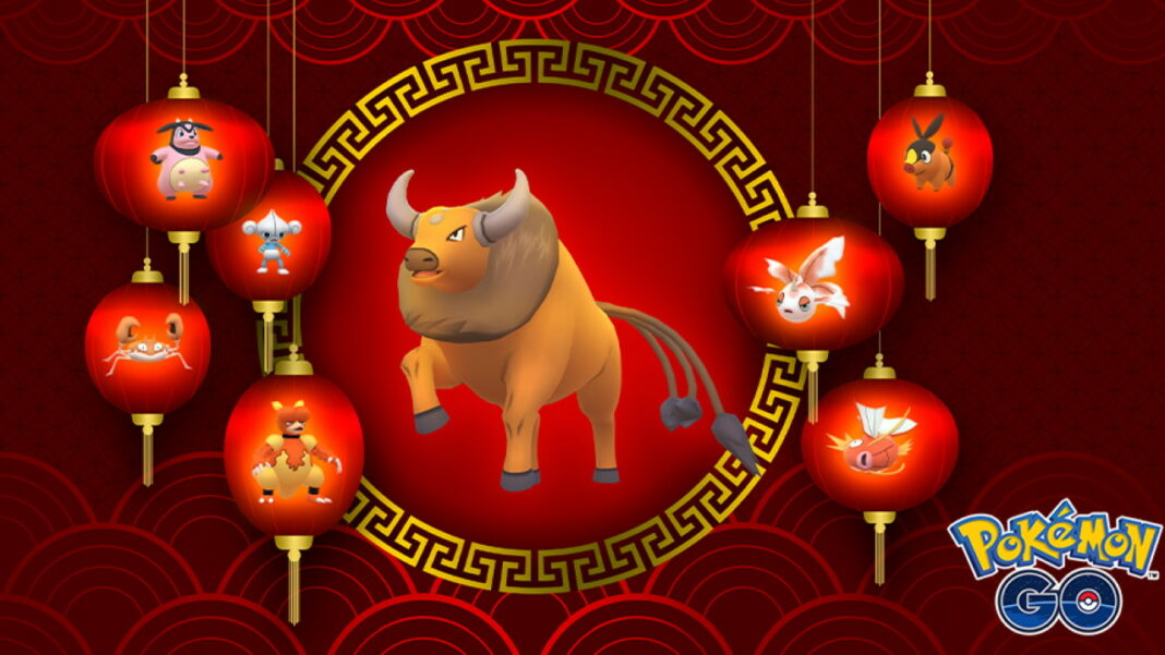 Pokemon-GO-Lunar-New-Year-Event-2021-Research-Tasks-and-Rewards