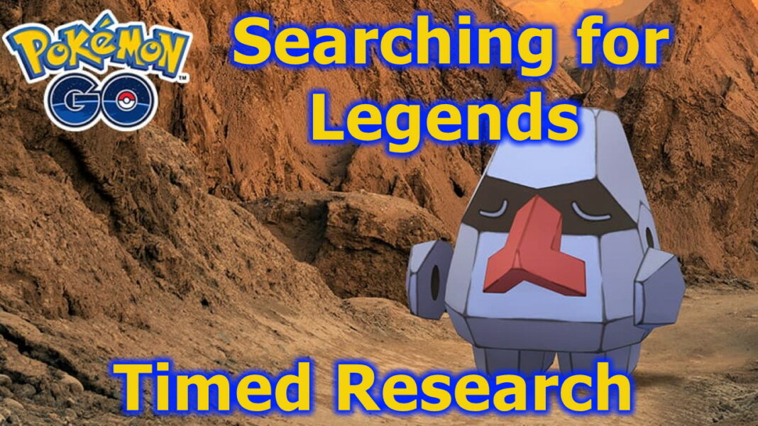 Pokemon-GO-Searching-for-Legends-Tasks-and-Rewards-Timed-Research
