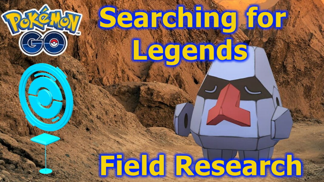 Pokemon-GO-Searching-for-Legends-Field-Research-Tasks-and-Rewards