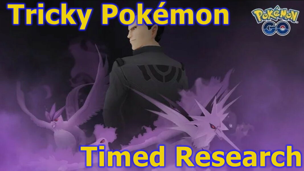 Pokemon-GO-Tricky-Pokmon-Timed-Research-Tasks-and-Rewards-Today-Menu