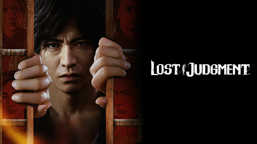 lost-judgment-pc