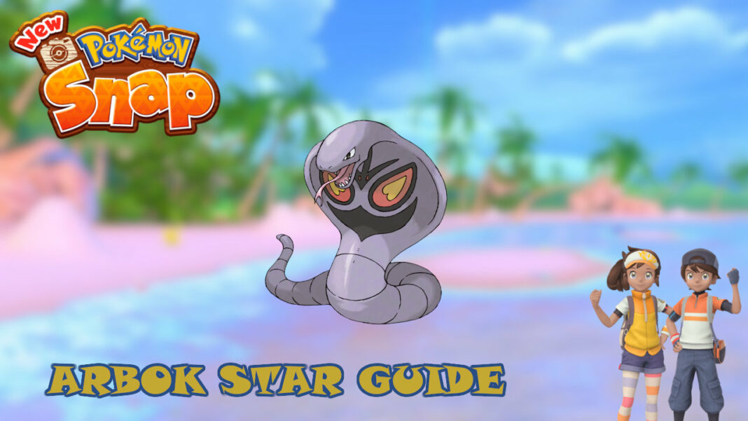 new-pokemon-snap-arbok