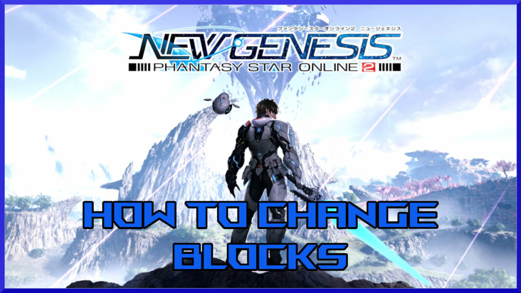 pso2-new-genesis-change-blocks