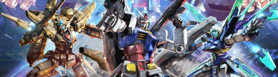 Mobiler Anzug Gundam Extreme VS.  Maxiboost EIN (PS4)