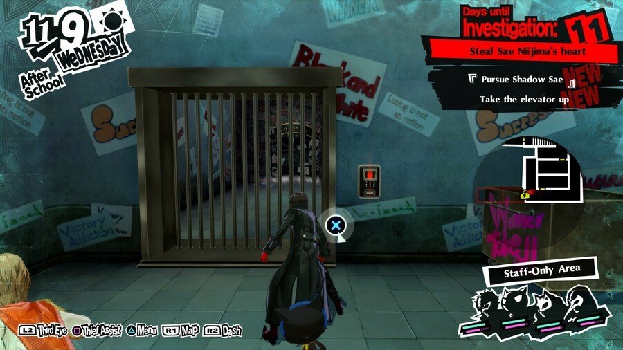 Persona 5 Royal Will Seed Standorte Sae Palace