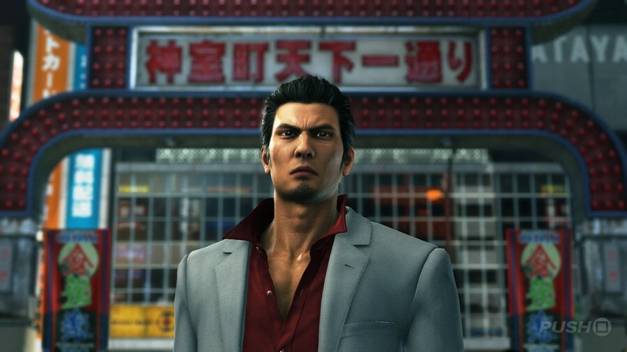 Yakuza-Ranking 2