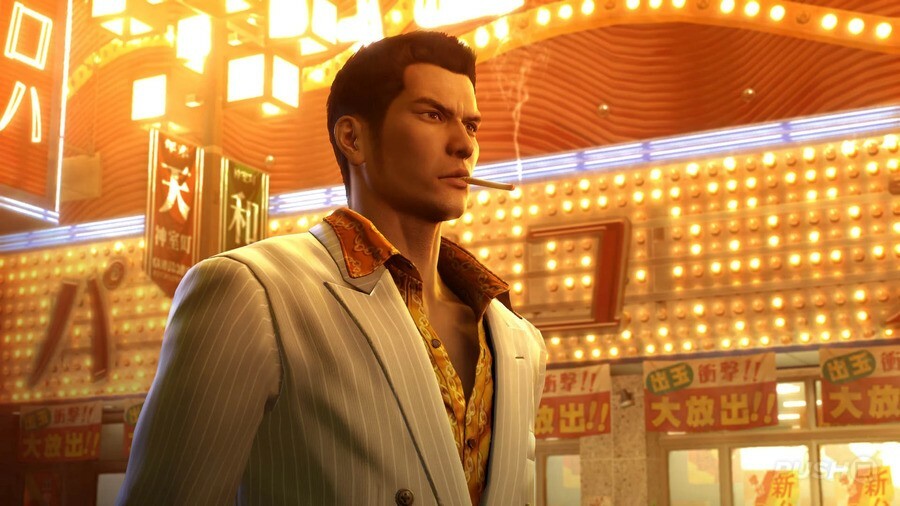 Yakuza-Ranking 4