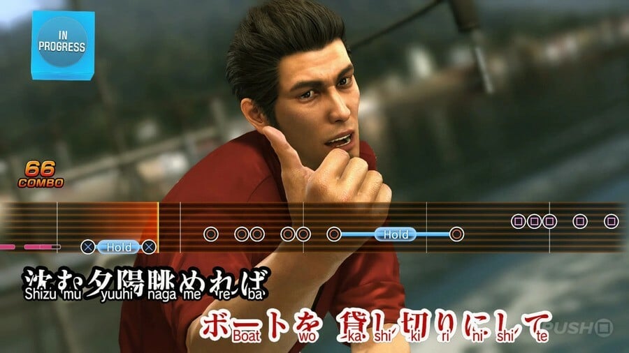 Yakuza-Ranking 3