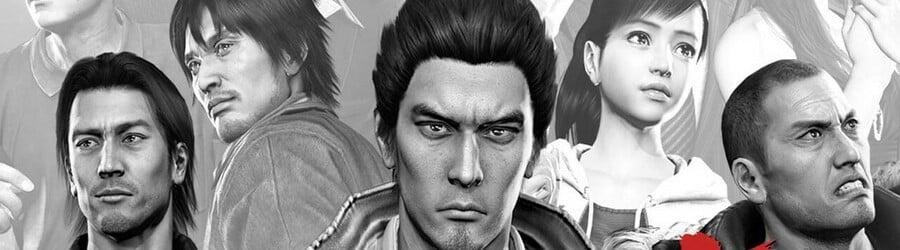 Yakuza 5 Remastered (PS4)