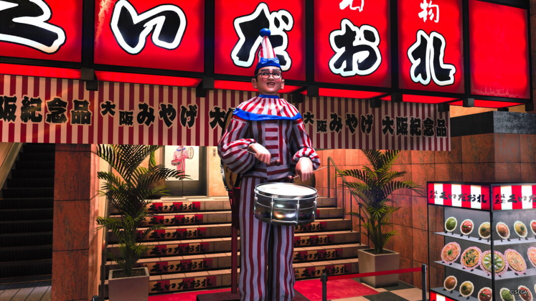 Wie ein Drache Gaiden Kuidaore Taro Ort: Osakas berühmter Clownführer

