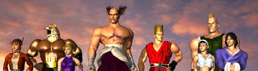 Tekken 2 (PS1)