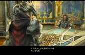 Final Fantasy XII: Das Tierkreisalter - Screenshot 8 von 10